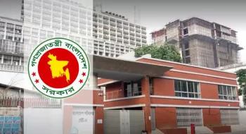 আন্তঃক্যাডার বৈষম্যে ক্ষুব্ধ গণকর্মচারীরা