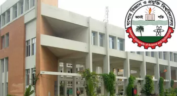 যবিপ্রবিতে ছাত্রলীগের দুপক্ষের সংঘর্ষ, ১ শিক্ষার্থী বহিষ্কার