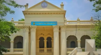 সংকটেও সম্ভাবনাময় জগন্নাথ বিশ্ববিদ্যালয়