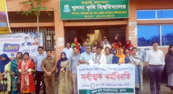 একাডেমিক ভবন-ডিন অফিসে তালা, শিক্ষকদের কর্মবিরতি