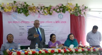 বেরোবিতে ব্রেস্ট ক্যান্সার প্রতিরোধে সচেতনতায় সেমিনার