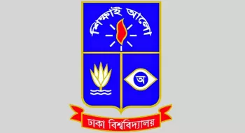 ঢাবির আবাসিক হলের খাবারের দাম বেড়ে দেড়গুণ, মান বাড়েনি