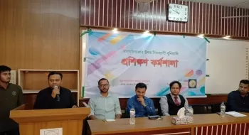 বেরোবিতে সাংবাদিকতার উপর বুনিয়াদি প্রশিক্ষণ কর্মশালা 