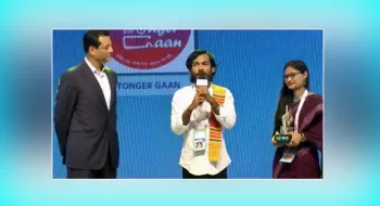 জয় বাংলা ইয়ুথ অ্যাওয়ার্ড পেল বেরোবির টঙের গান