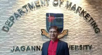 দক্ষিণ এশিয়ার সেরা শিক্ষকের স্বীকৃতি পেলেন জবি অধ্যাপক মো.জহির উদ্দিন আরিফ