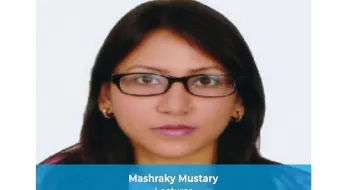 চার বছর ধরে লাপাত্তা বেগম রোকেয়া বিশ্ববিদ্যালয়ের শিক্ষক