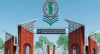 হাবিপ্রবিতে র‌্যাগিং, আরও চার শিক্ষার্থী বহিষ্কার