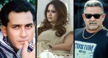 তৃতীয় পক্ষ বিষিয়ে তোলে সালমান-সামিরার জীবন