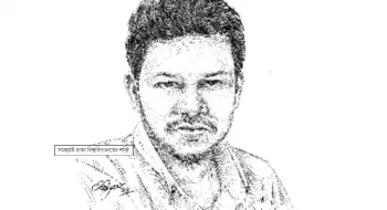 সমন্বয়ই ঢাকা বিশ্ববিদ্যালয়ের শক্তি