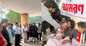 রাবি উপাচার্যের আশ্বাসে অনশন স্থগিত, শাটডাউন বহাল