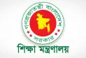 দেশের সরকারি কলেজগুলোকে চার ক্যাটাগরিতে ভাগ করে প্রজ্ঞাপন জারি