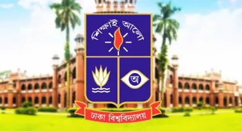 ঢাবিতে অনলাইন ক্লাস